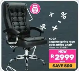 Game KOGA Legend Spring High Back Office Chair offer