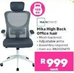 Game MAINSTAYS Mika High Back Office chair offer