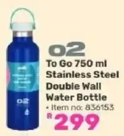 Game o2 To Go 750 ml Stainless Steel Double Wall Water Bottle offer