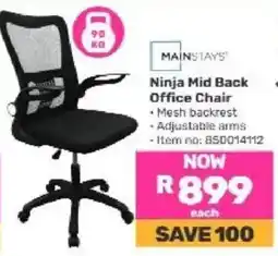 Game MAINSTAYS Ninja Mid Back Office Chair offer