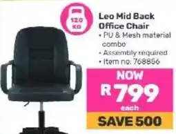Game Leo Mid Back Office Chair offer