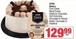 Spar SPAR Bakery HOT CHOCOLATE CAKE offer