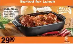 Spar Chikka Chicken Peri-Peri Chicken Livers offer