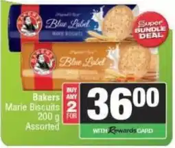 Spar Bakers Marie Biscuits Assorted offer