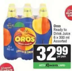 Spar Oros Ready to Drink Juice Assorted offer