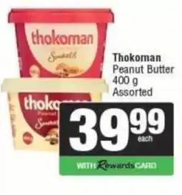 Spar Thokoman Peanut Butter Assorted offer