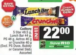 Spar Cadbury Assorted offer