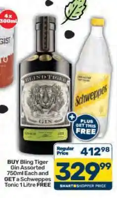 Pick n Pay Bling Tiger Gin Assorted 750ml offer