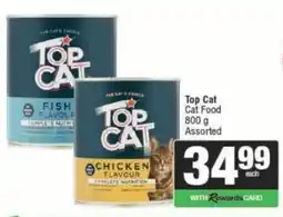 Spar Top Cat Cat Food Assorted offer