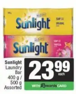 Spar Sunlight Laundry Bar Assorted offer