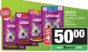 Whiskas Cat Food Assorted