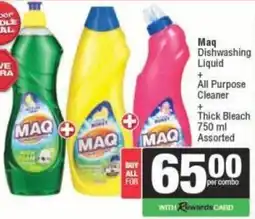 Spar Maq Dishwashing Liquid + All Purpose Cleaner + Thick Bleach Assorted offer