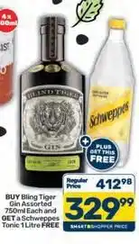 Pick n Pay Tiger - bling gin assorted offer