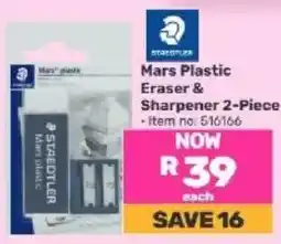 Game Mars Plastic Eraser & Sharpener 2-Piece offer