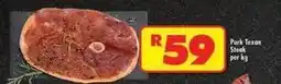 Shoprite Texan - pork steak offer
