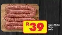 Shoprite Frozen - chicken sizzler offer