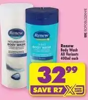 Shoprite Renew - body wash offer