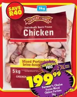 Shoprite Farmer's choice - individually quick frozen chicken offer