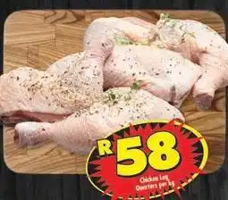 Shoprite Chicken leg quarters offer