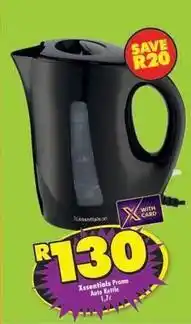 Shoprite Essentials - auto kettle offer