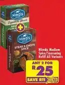 Shoprite Medium spice/seasoning refill offer