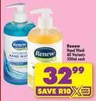 Shoprite Renew - hand wash offer