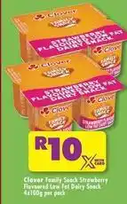 Shoprite Clover - family snack strawberry flavoured low fat dairy snack offer