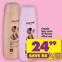 Body lotion