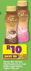 Shoprite Clover - bliss chocolate chip/strawberries & cream double cream drinking yoghurt 250g each offer