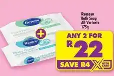 Shoprite Renew - bath soap offer