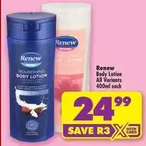 Shoprite Renew - body lotion offer