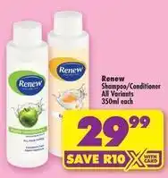 Shoprite Renew - shampoo/conditioner offer