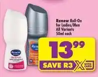 Shoprite Renew - roll-on offer