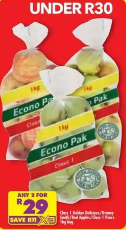 Shoprite Econo Pak offer