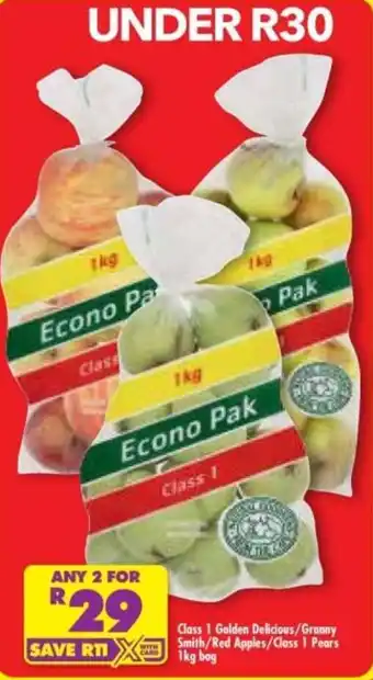 Shoprite Econo Pak offer