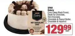 KwikSpar SPAR Bakery HOT CHOCOLATE CAKE offer