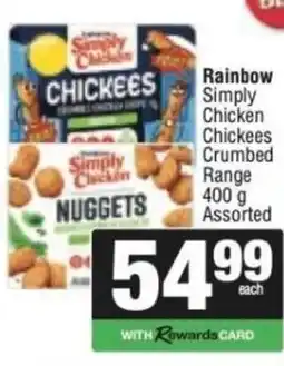 KwikSpar Rainbow Simply Chicken Chicken Nuggets Assorted offer