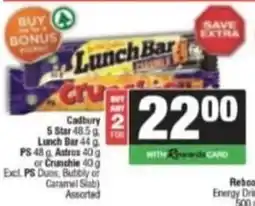 Spar Savemor Cadbury Lunch Bar Assorted offer
