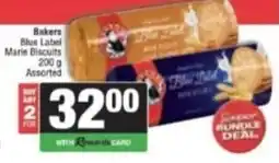 Spar Savemor Bakers Blue Label Marie Biscuits Assorted offer