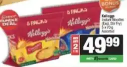 Spar Savemor Kellogg's Instant Noodles Assorted offer