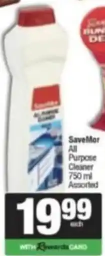 Spar Savemor SaveMor All Purpose Cleaner Assorted offer