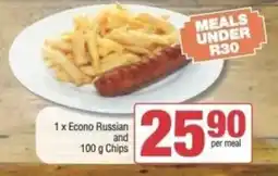 Spar Econo Russian offer