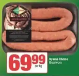 Spar Savemor Nyama Choma Braaiwors offer