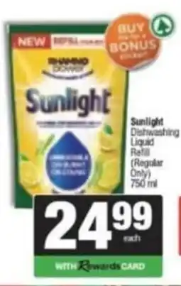 Spar Savemor Sunlight Dishwashing Liquid Refill offer