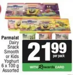 Spar Parmalat Dairy Snack Smooth or Kids Yoghurt Assorted offer