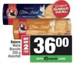 Spar Bakers Marie Biscuits Assorted offer