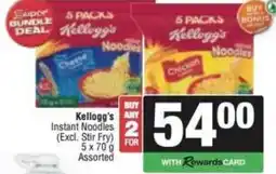 Spar Kellogg's Instant Noodles Assorted offer