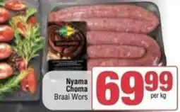Spar Nyama Choma Braai Wors offer