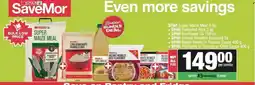 Spar SPAR Super Maize Meal offer