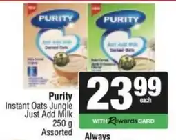 KwikSpar Purity Instant Oats Jungle Just Add Milk Assorted offer